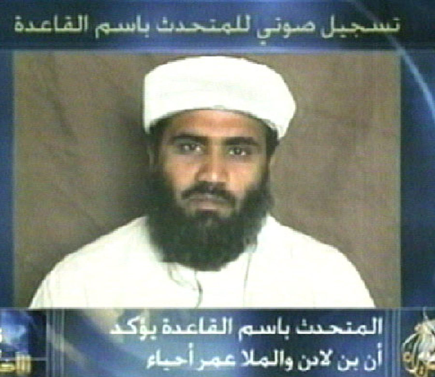 El yerno de Bin Laden, Suleiman Abu Ghaith, fue detenido ilegalmente por Estados Unidos