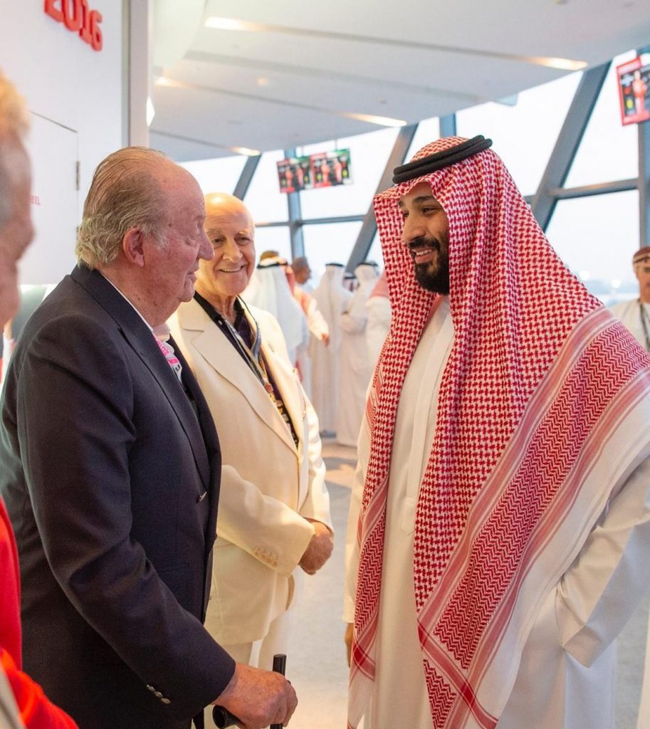 Casa Real no comenta el saludo del Rey Juan Carlos con el heredero saudí durante una actividad privada